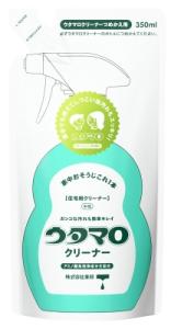 ウタマロ クリーナー つめかえ 350ml