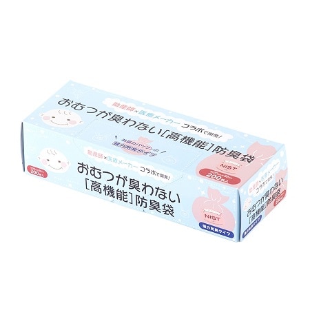 おむつが臭わない 高機能防臭袋 200枚