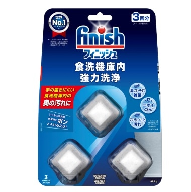 フィニッシュ 食洗機庫内強力洗浄タブレット 3回分