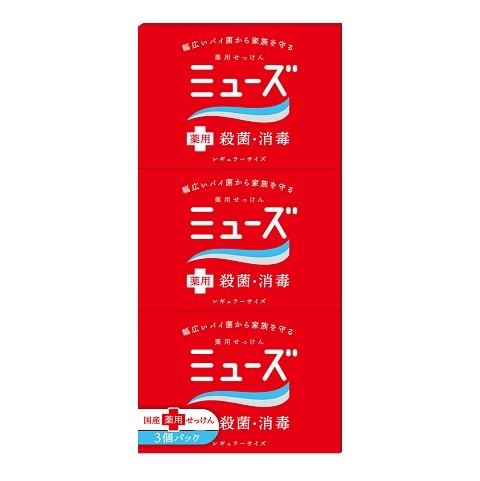 薬用せっけんミューズ レギュラーサイズ 3個