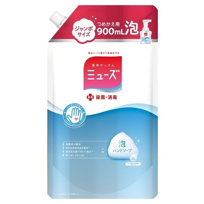 【販売終了しました】薬用せっけんミューズ 泡ハンドソープ オリジナル つめかえ用 ジャンボパック 900ml