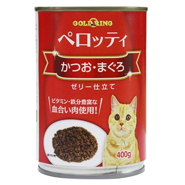 ペロッティ かつお・まぐろ 400g