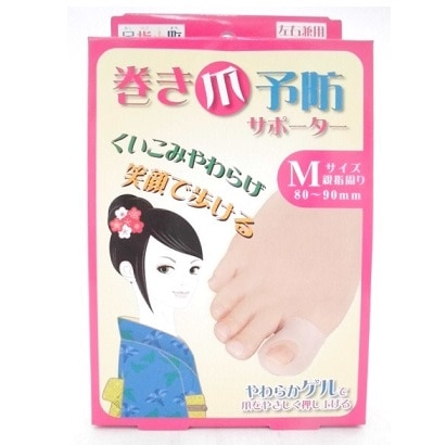 �����ܗ\�h�T�|�[�^�[M
