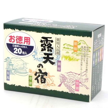 露天の宿 20包