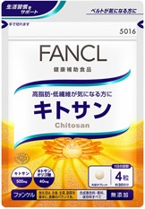 ファンケル キトサン 120粒