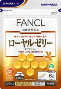 ファンケル ローヤルゼリー(カプセル)180粒