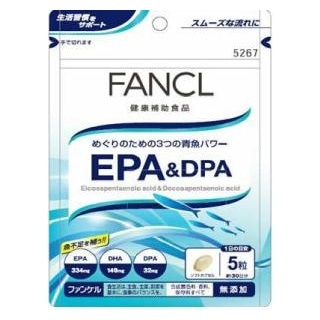 【お取り寄せ】ファンケル EPA&DPA 150粒