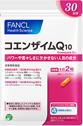 ファンケル コエンザイムQ10 60粒