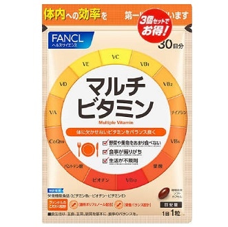 【お取り寄せ】ファンケル マルチビタミン 90日分