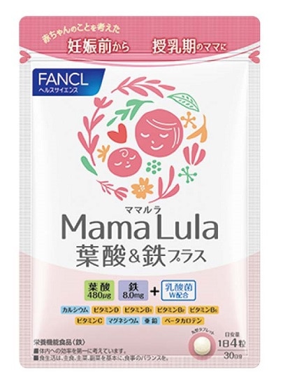 ファンケル Mama Lula 葉酸&鉄プラス 120粒