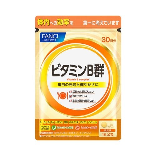 ファンケル ビタミンB群 30日分