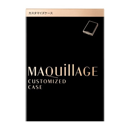 マキアージュ カスタマイズケース