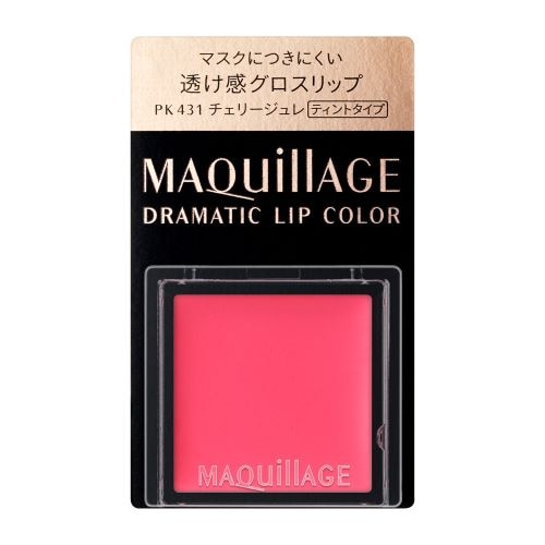 マキアージュ ドラマティックリップカラー(グロッシー)PK431