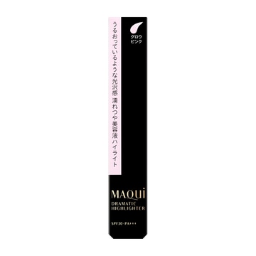 マキアージュ ドラマティックハイライター 8g