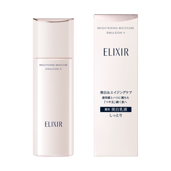【販売終了しました】エリクシールホワイト ブライトニング エマルジョン WT2 130ml