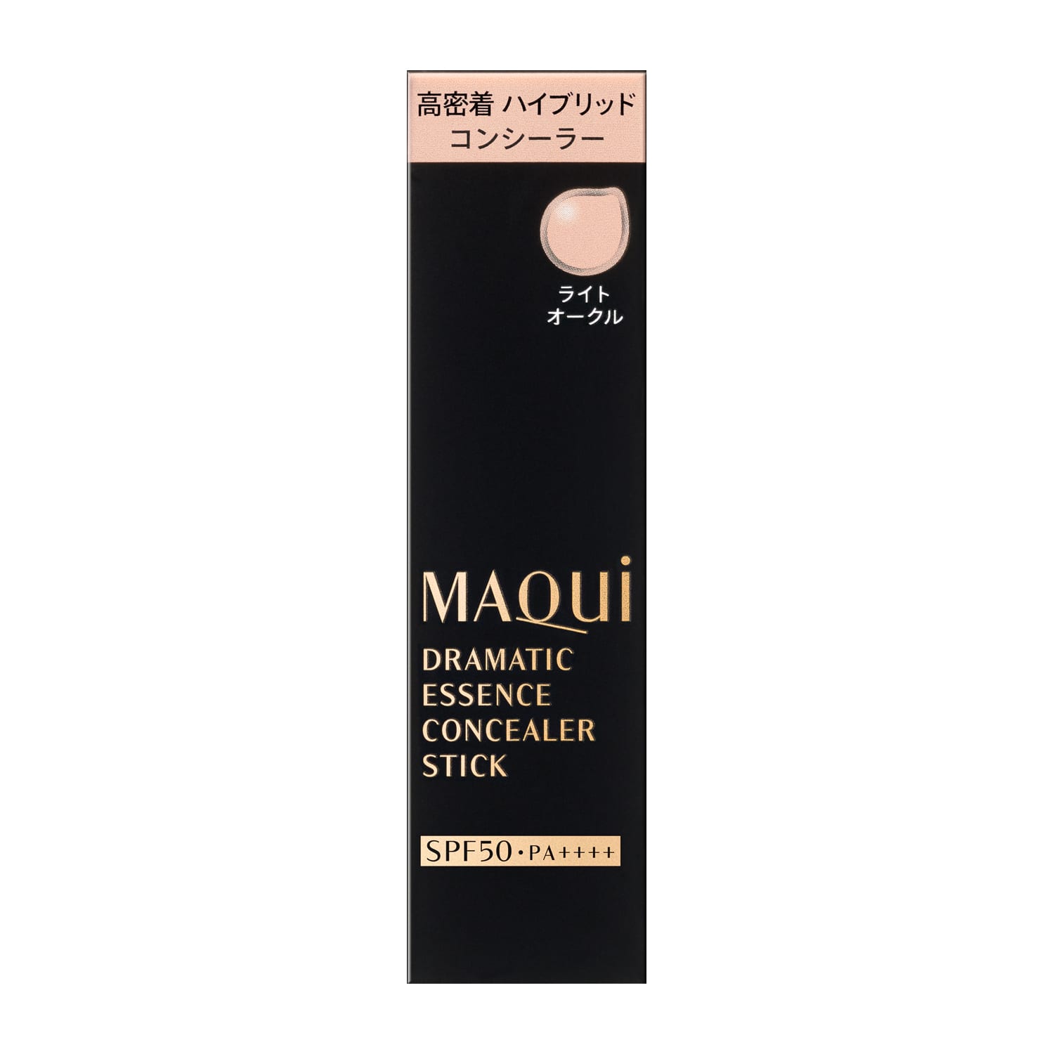 マキアージュ ドラマティックエッセンス コンシーラースティック ライトオークル 2.7g