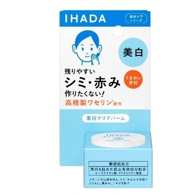 イハダ 薬用クリアバーム 18g