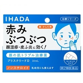 ●イハダ プリスクリードD 14ml