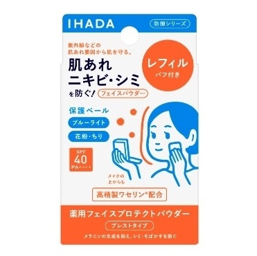 イハダ 薬用フェイスプロテクトパウダー レフィル 9g