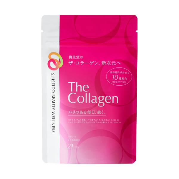 ザ・コラーゲン タブレット 126粒