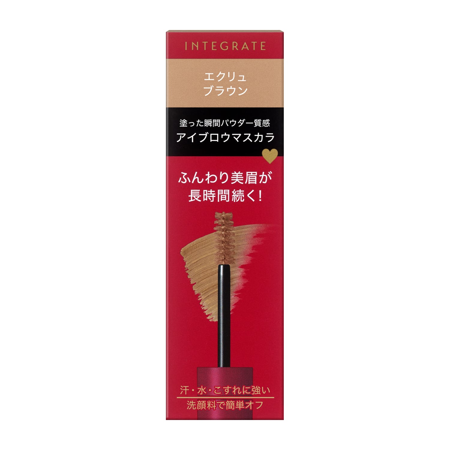 �C���e�O���[�g�@�ӂ���}�X�J���@�a�q�V�V�O�@�U��