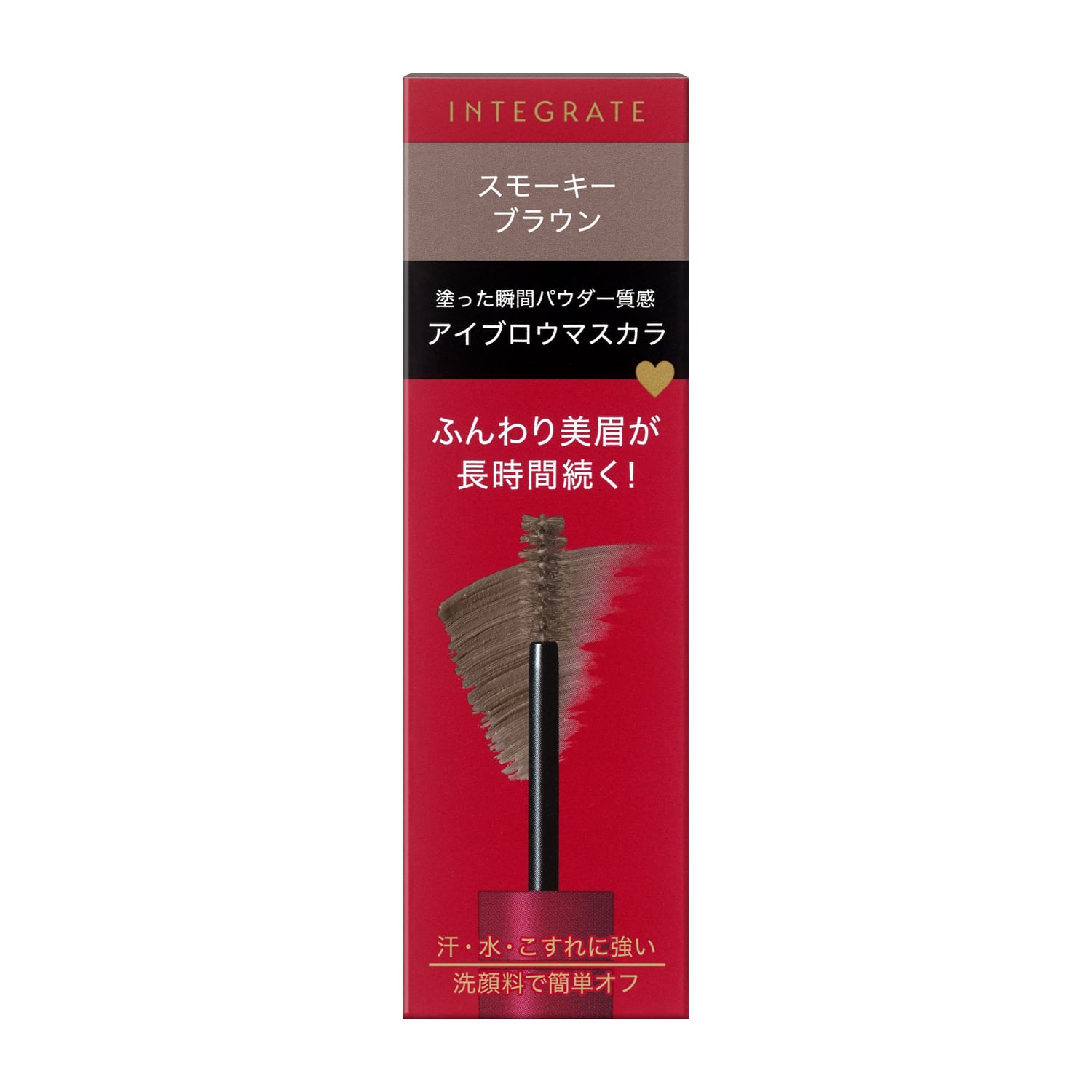 �C���e�O���[�g�@�ӂ���}�X�J���@�a�q�V�V�R�@�U��
