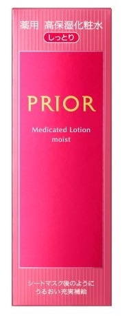 プリオール 薬用高保湿化粧水 しっとり 160ml