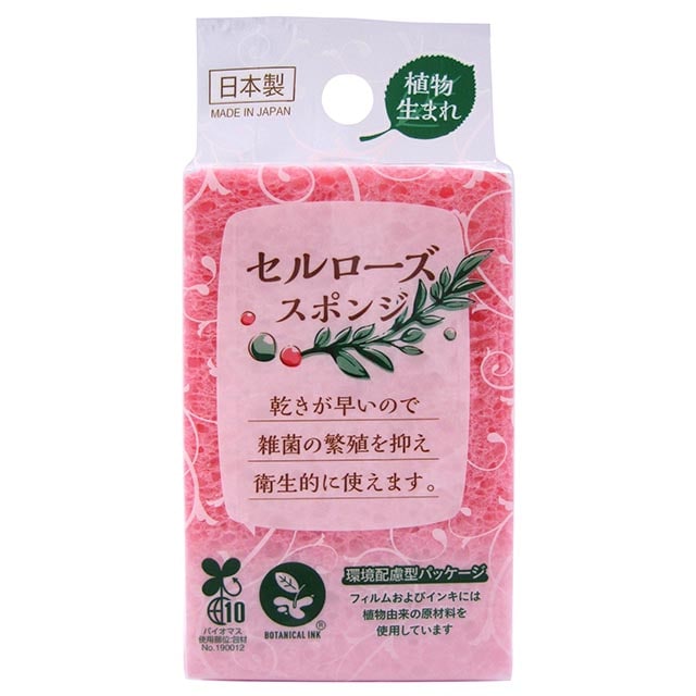 【お取り寄せ】セルローズ キッチンスポンジ ピンク