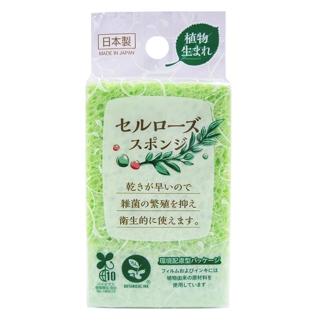 【お取り寄せ】セルローズ キッチンスポンジ グリーン