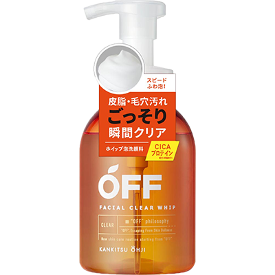 【お取り寄せ】柑橘王子 フェイシャルクリアホイップ 360ml