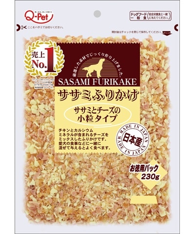 お買い得ふりかけ 鶏ささみとチーズ小粒タイプ 230g