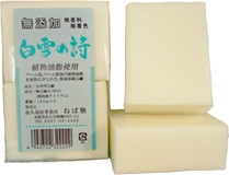 無添加 白雪の詩せっけん 180g×2