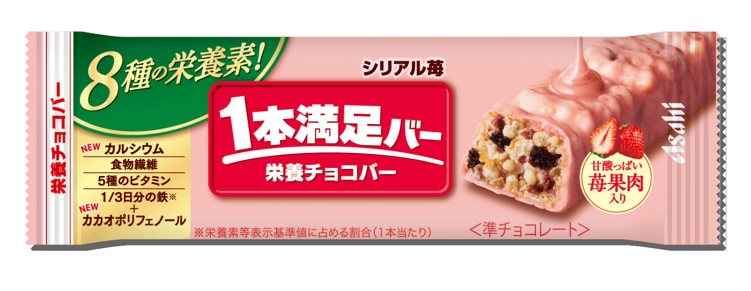 �A�T�q�@�P�{�����o�[�@�V���A���@䕁@�P�{