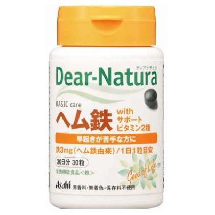 ディアナチュラ ヘム鉄 30日分