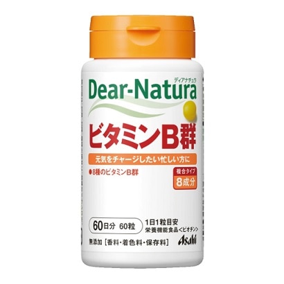 ディアナチュラ ビタミンB群 60日分