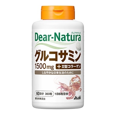 ディアナチュラ グルコサミン 60日分
