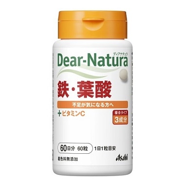 ディアナチュラ 鉄 葉酸 60日分