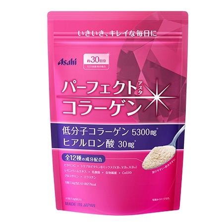 パーフェクトアスタコラーゲン 30日分