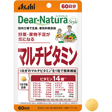 ディアナチュラ スタイル マルチビタミン 60日分