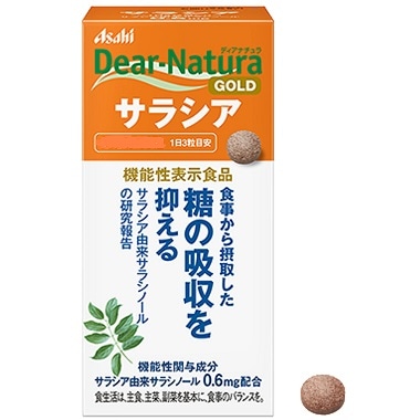 【機能性表示食品】ディアナチュラ ゴールド サラシア 180粒