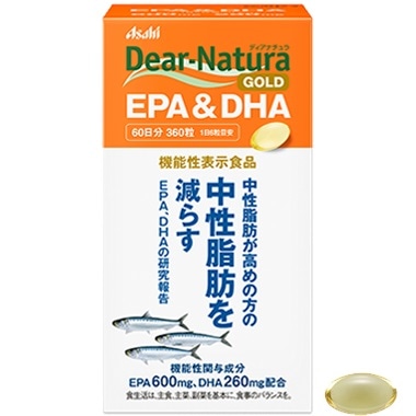 【機能性表示食品】ディアナチュラ ゴールド EPA&DHA 360粒