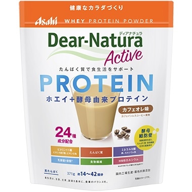 �f�B�A�i�`�����@�A�N�e�B�u�@�z�G�C�v���e�C���@�J�t�F�I�����@�R�V�P��