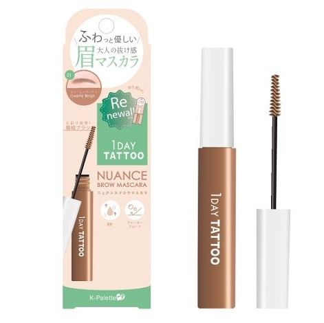 Kパレット ニュアンスブロウマスカラa 01 クリーミーベージュ