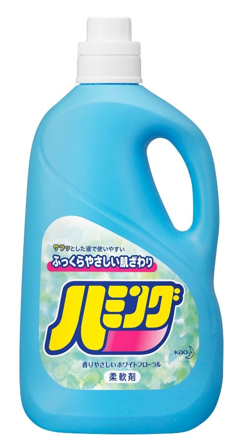 ハミング 特大 2500ml