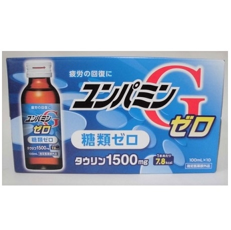 ユンパミンG ゼロ 100ml×10本