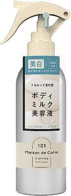 メゾン ド カーム ブライトニング ミストセラム 200ml