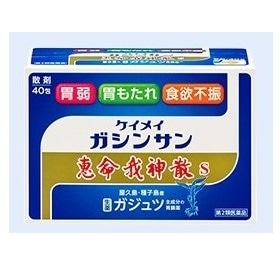 恵命我神散S 40包