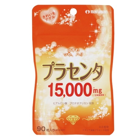 マルマン プラセンタ 15000mg 90粒