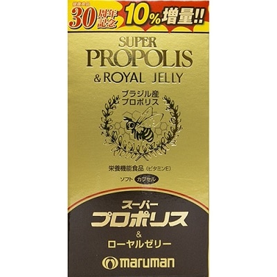 スーパープロポリス 180粒