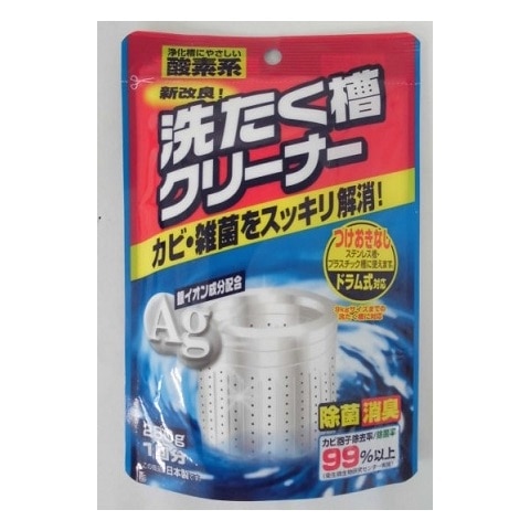 酸素系 Ag+洗たく槽クリーナー 280g